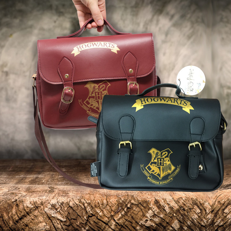 Lunch bag Harry Potter premium sur Cadeaux et Anniversaire