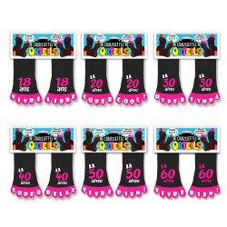 Cadeau Anniversaire 60 Ans Pour Homme Et Femme Cadeaux Anniversaire Cadeau Anniversaire 60 Ans Pour Homme Et Femme Cadeaux Anniversaire
