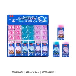 Gomme Planète Fluo Space Stars